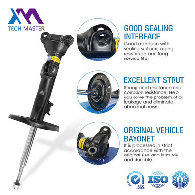 2033201330 เมอร์ซีเดซ เบนซ์ ซี 203 สปริงสปริงช็อค 2004-2008 แอบซอร์บช็อคหน้า