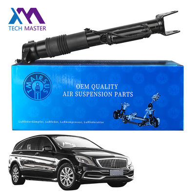 2513202231 Mercedes-Benz Air Suspension แบบปรับได้ W251/R300 ด้านหลัง