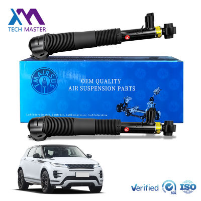 LR114040 Range Rover Evoque L551 โช๊คหลังแบบลมพร้อมเซ็นเซอร์สมบูรณ์