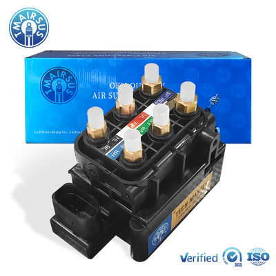 Ready to Ship Air Suspension valve block For Audi A8 D4 A6 C7 Front Air Springbag Suspension 4H0616013 4G0616005C