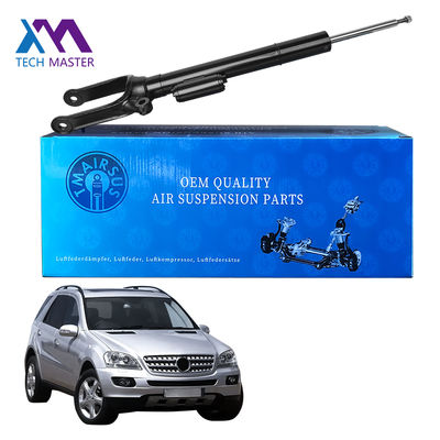 1643200130 โช้คอัพ Mercedes-Benz W164 ML/GL-Class ระบบกันสะเทือนถุงลม W164 ADS Damper Core 2005-2011
