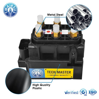 โบล็อกซอลีนอยด์แวลล์ 4F0616013 4Z7616013 สําหรับ Audi A8D3 A6C6 A6C5 Bentley GT Fly Spur