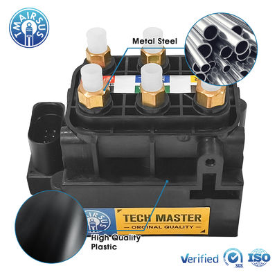 Air Suspension Parts Solenoid Valve Block For Merceedes W213 W253 C238 C257 2016- OE# 0993200200 0993200258