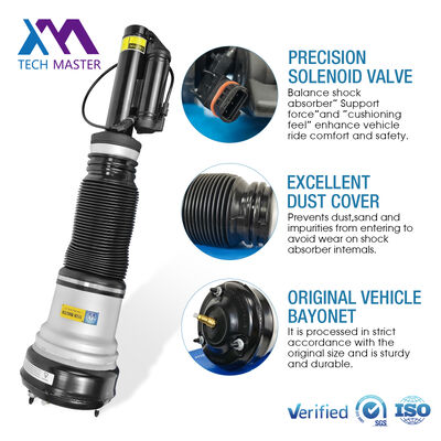 BENZ W220 สายแขวนอากาศด้านหน้า