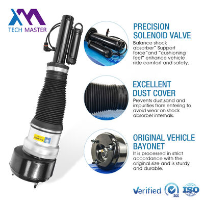 BENZ W221 สายแขวนอากาศด้านหน้า