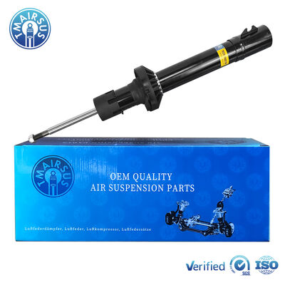 Brand New Rang Rove Front Air Suspension Damper Core Absorber LR087083