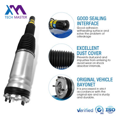 โช้คอัพหน้าสำหรับ LADN ROVER RANGE ROVER L405 และ Sports L494 2014 ด้านหน้าซ้าย ADS LR062382 LR057699 LR087092