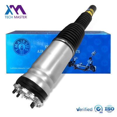 โช้คอัพหน้าสำหรับ LADN ROVER RANGE ROVER L405 และ Sports L494 2014 ด้านหน้าซ้าย ADS LR062382 LR057699 LR087092