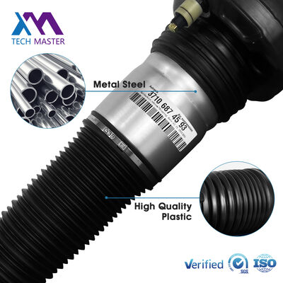 โช้คอัพช่วงล่างแบบถุงลมสำหรับรถยนต์ BMW รุ่น G12 G11 โช้คอัพช่วงล่างแบบถุงลม F3086171011 75687459302 37106874593