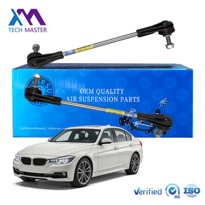 เครื่องเชื่อมปลายสวิวบาร์ด้านหน้าพรีเมี่ยมสําหรับ BMW F-Series 31306792211 / 31306792212