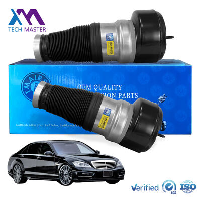 การแขวนอากาศด้านหน้าคุณภาพสูง สปริง 2213204913 สําหรับ Mercedes-Benz W221