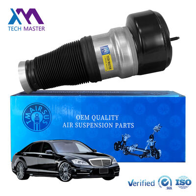 การแขวนอากาศด้านหน้าคุณภาพสูง สปริง 2213204913 สําหรับ Mercedes-Benz W221