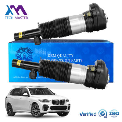 เครื่องดันอากาศด้านหน้าสําหรับ BMW X5 G05 X6 G06 X7 G07 เครื่องดันอากาศ 37106869035 37106869036 37106869037 37106869038