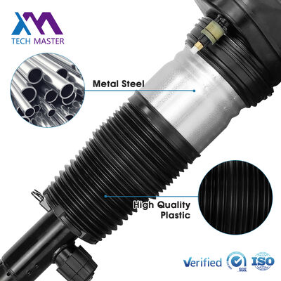 เครื่องดันอากาศด้านหน้าสําหรับ BMW X5 G05 X6 G06 X7 G07 เครื่องดันอากาศ 37106869035 37106869036 37106869037 37106869038
