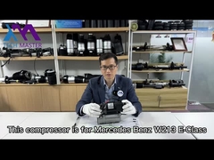 W205 ปั้มลม