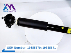 เทค มาสเตอร์ แคดิลลาค ซีทีเอส กลมลดกระแทกหลัง