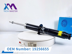 เทค มาสเตอร์ แคดิลลาค SRX แอนด์ช็อคอับซอร์