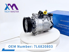 เทค มาสเตอร์ อูดิ Q7 เครื่องปรับอากาศรถยนต์