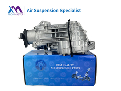 TMAIRSUS เมอร์ซีเดส-เบนซ์ W246/W117 CLA250 A45 B250 4Matic การประกอบความแตกต่างด้านหลัง A2463502402