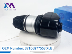 เทคมาสเตอร์ BMW G11 G12 7 ซีรีส์ หน้าซ้ายและขวา 37106877553 XLB