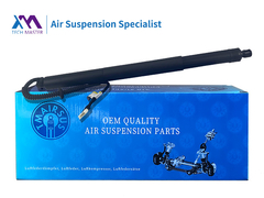 Tech Master Power Liftgate สําหรับ BMW X5 F15 F85 2013-2016