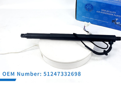 Tech Master Power Liftgate สําหรับ BMW X6 E71 E72 2007-2014