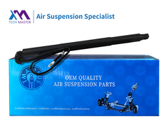 TMAIRSUS Power Liftgate สําหรับ BMW X6 F16 F86 2014-2016 51247318651