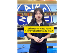 เรายินดีที่จะประกาศการเปิดตัวสายสินค้าใหม่ของเรา