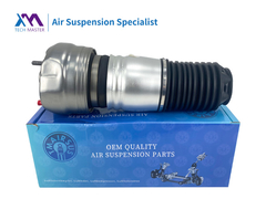 เทคมาสเตอร์ TMAIRSUS ลายอากาศด้านหน้าสําหรับ Paramera 97034305115XLB