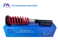 เทคมาสเตอร์ TMAIRSUS Mercedes Benz W221 สปริงอากาศเปลี่ยนเป็นสปริงธรรมดา