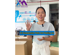 ทีมงานของเรากําลังทํางานอย่างหนัก การบรรจุชิ้นส่วนแขวนอากาศพรีเมียมของเรา