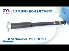 เทคนิคมาสเตอร์ TMAIRSUS หลังโค้ลสปริงช็อค BENZ C205 ครบ 2053207830