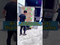 อะไหล่ระบบช่วงล่างถุงลมกำลังเดินทางไปยุโรป!