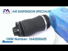 เทคมาสเตอร์ ทีเอ็มเอไออาร์ซัส โช้คอัพถุงลมหลัง สำหรับ Mercedes-Benz W164/ML350 ML500 1643200625