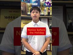 ก่อน การ ปิด วัน หยุด: เตรียม ตัว!