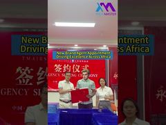 ภูมิใจที่จะประกาศตัวแทนแบรนด์อย่างเป็นทางการรายใหม่ของเราในแอฟริกาใต้!