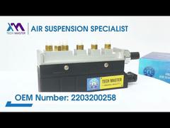 เทคมาสเตอร์ TMAIRSUS วาล์วบล็อกระบบช่วงล่างถุงลมสำหรับ BENZ W220 2203200258