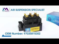 บล็อกวาล์วช่วงล่างอากาศ Tech Master TMAIRSUS สำหรับ Audi Q7, Touareg, Cayenne Panamera XC90 Hyundai