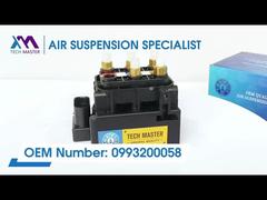 Tech Master ชุดวาล์วบล็อกระบบช่วงล่างถุงลม TMAIRSUS สำหรับ BENZ W222 W205 C217 W447 W448 0993200058