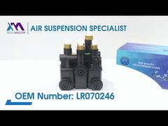 Tech Master TMAIRSUS บล็อกวาล์วช่วงล่างถุงลมด้านหลังสำหรับ Range Rover L405 L494 L462 LR5 L560 Velar