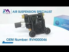 บล็อกวาล์วช่วงล่างอากาศ Tech Master TMAIRSUS สำหรับ Range Rover L320 และ Sport LR3 LR4 RVH000046