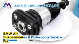 Tech Master TMAIRSUS ด้านหน้าขวาสำหรับ BMW X5 G05 X6 G06 X7 G07 37106869036