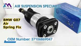 Tech Master TMAIRSUS ด้านหลังซ้ายสำหรับ BMW G07 37106869039